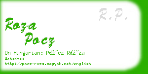 roza pocz business card